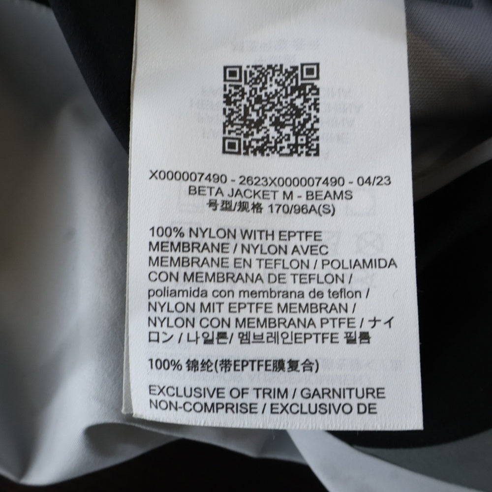 ARC'TERYX(アークテリクス) ×BEAMS BETA JACKET ×ビームス ベータジャケット ナイロンジャケット ブラック/グレー X000007490