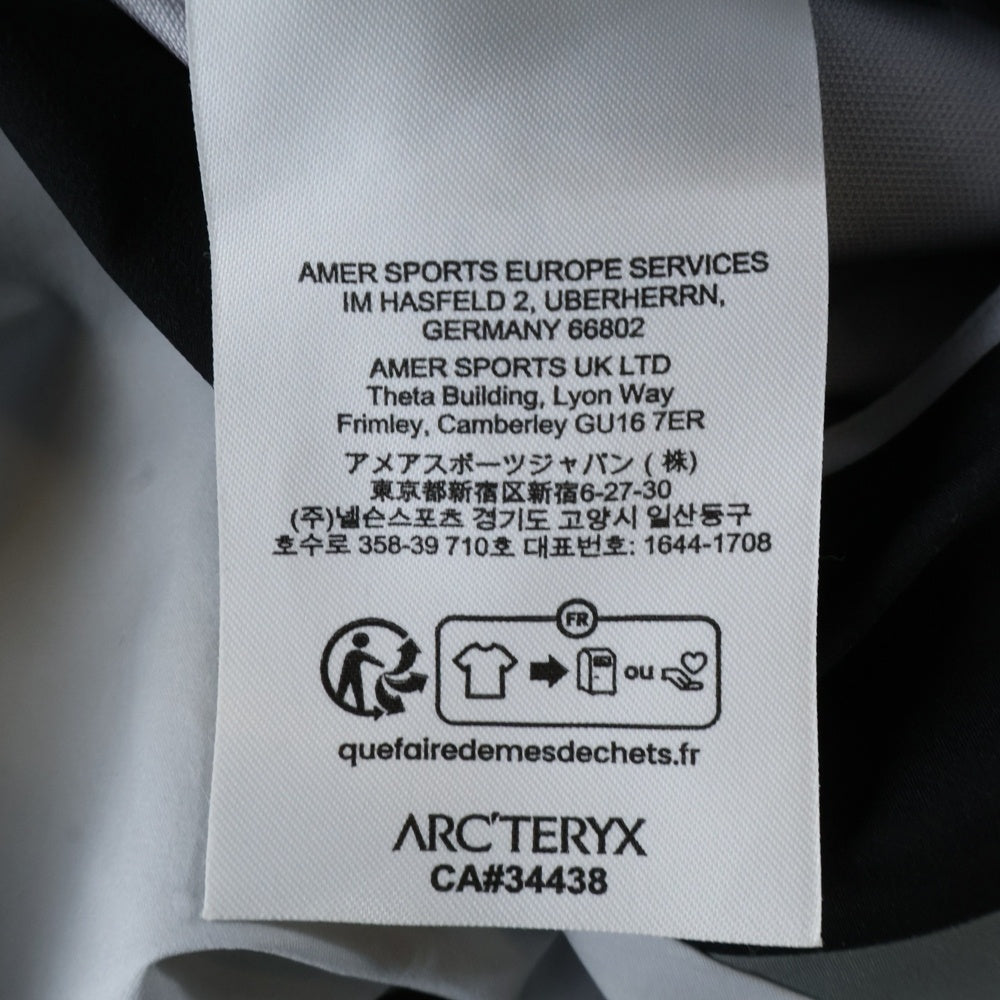 ARC'TERYX(アークテリクス) ×BEAMS BETA JACKET ×ビームス ベータジャケット ナイロンジャケット ブラック/グレー X000007490