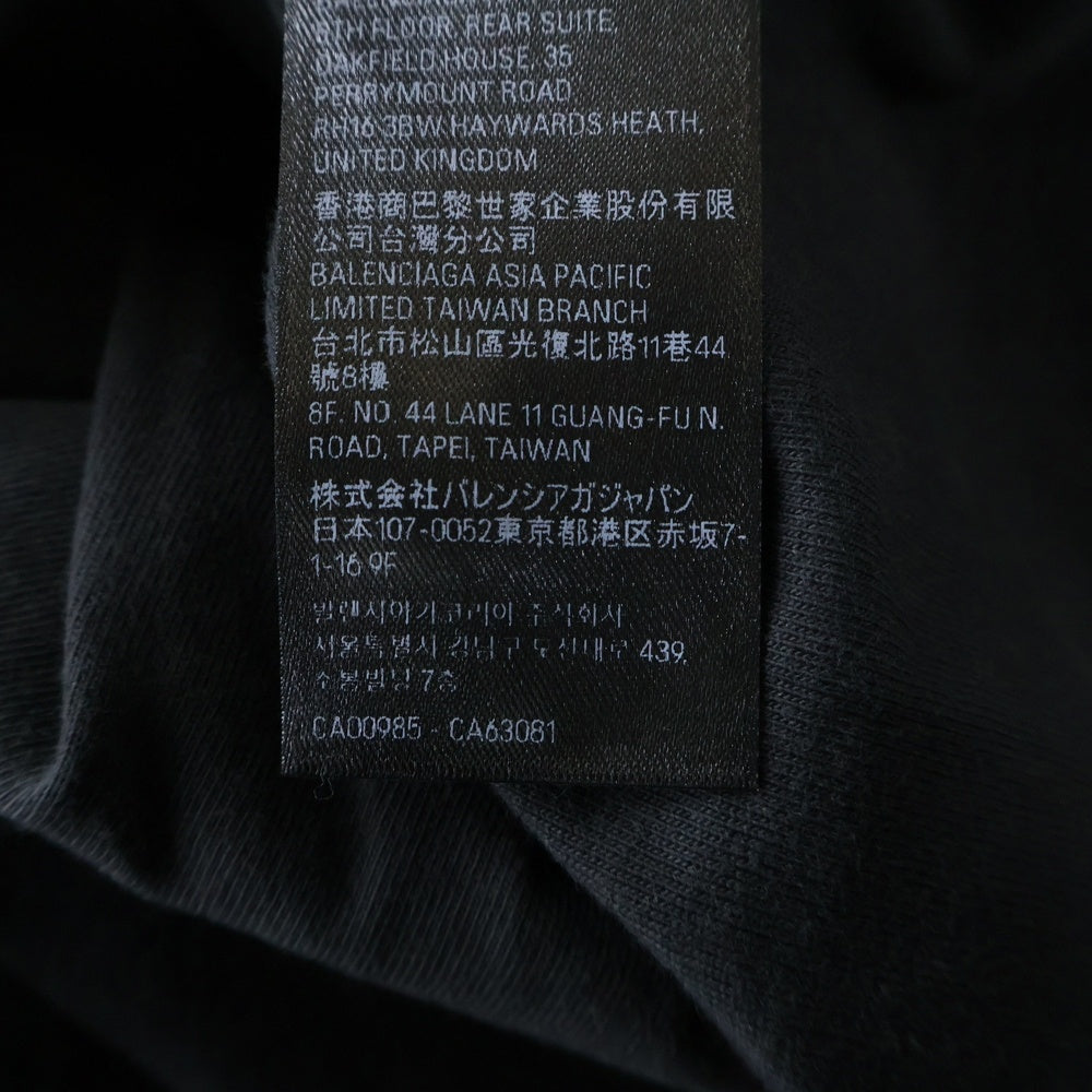 BALENCIAGA(バレンシアガ) インサイドアウト クルーネック半袖Tシャツ カットソー ブラック 787358 TMVF6