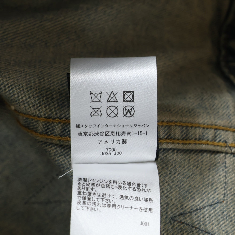AMIRI(アミリ) ×CHEMIST Trucker SR1PS22MDT003SAMDRI ケミスト レザースターパッチ デストロイ加工 デニムジャケット インディゴ
