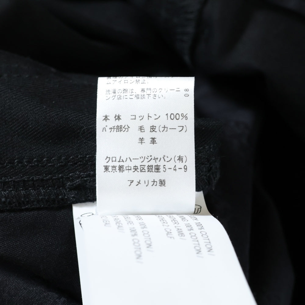 CHROME HEARTS(クロムハーツ) CARPENTER CNVS CEME CRS レオパードハラコ レザークロスパッチ ダブルニー カーペンターパンツ ブラック