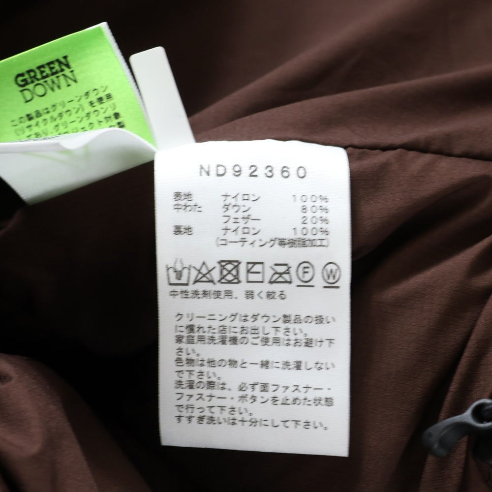 THE NORTH FACE(ザノースフェイス) ALTERATION BAFFS JACKET ND92360 アルタレーション バフズ ジャケット ダウンジャケット ブラウン