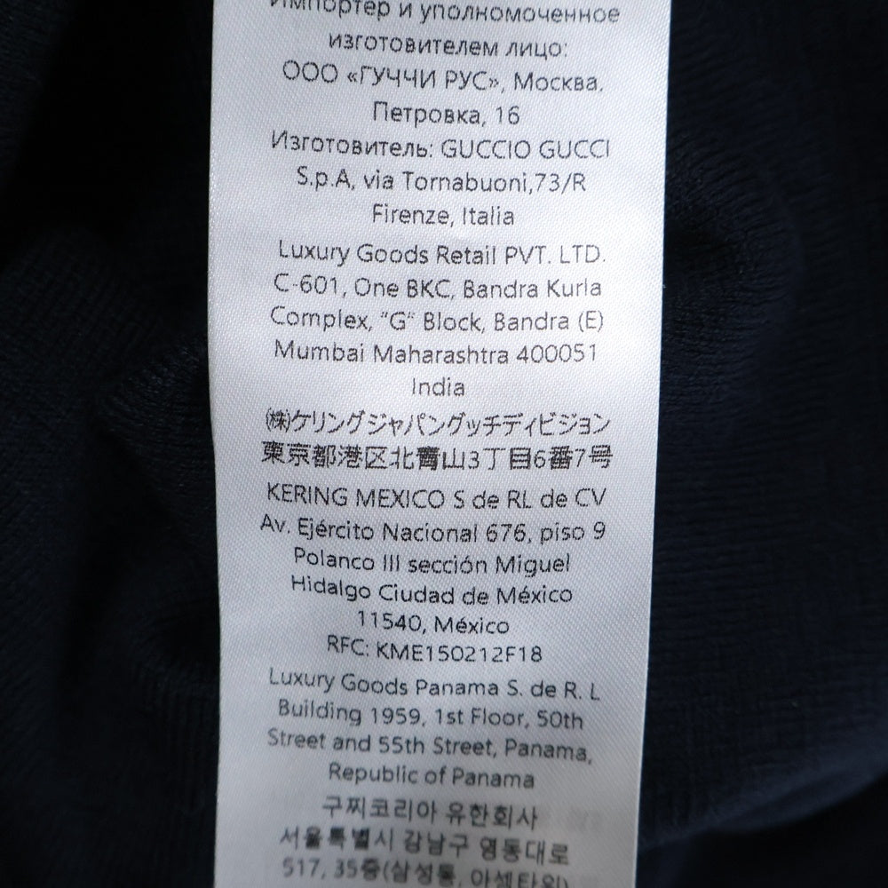 GUCCI(グッチ) 24AW インターシャ シルクコットン ロゴ刺繍 Tシャツ カットソー ネイビー