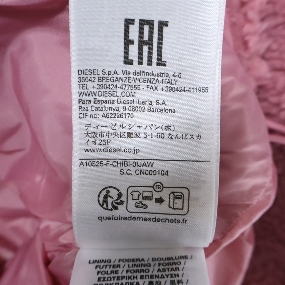 DIESEL(ディーゼル) Boa blouson ボアブルゾン フリースジャケット ピンク