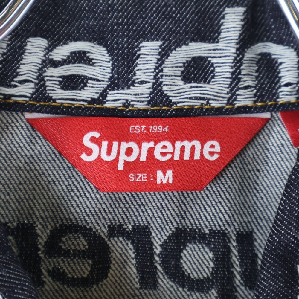 SUPREME(シュプリーム) Jacquard Logos Denim Trucker Jacket ジャガード ロゴ デニム トラッカージャケット インディゴ