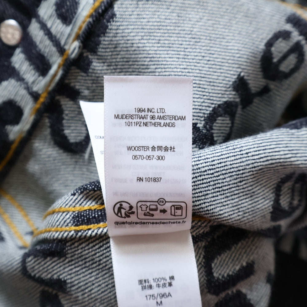 SUPREME(シュプリーム) Jacquard Logos Denim Trucker Jacket ジャガード ロゴ デニム トラッカージャケット インディゴ