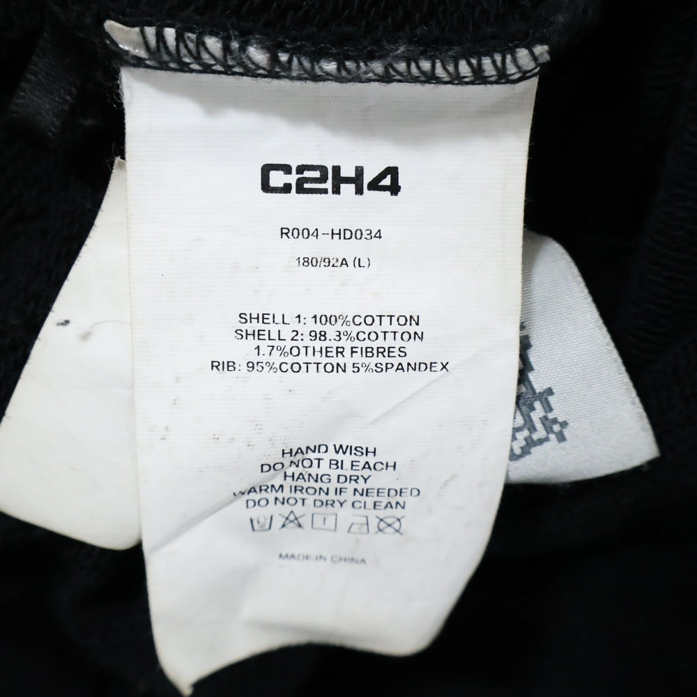 C2H4(シーツーエイチフォー) ドッキング メッシュ デストロイ加工 ジップアップフーディー パーカー ブラック