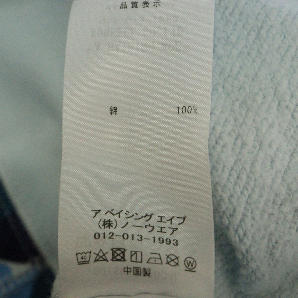 BAPE BY A BATHING APE(ベイプ ア ベイシング エイプ) Camo Shark Crew Sweatshirt シャークプリント カモフラ クルーネックスウェット トレーナー ブルー 001SWK802004L