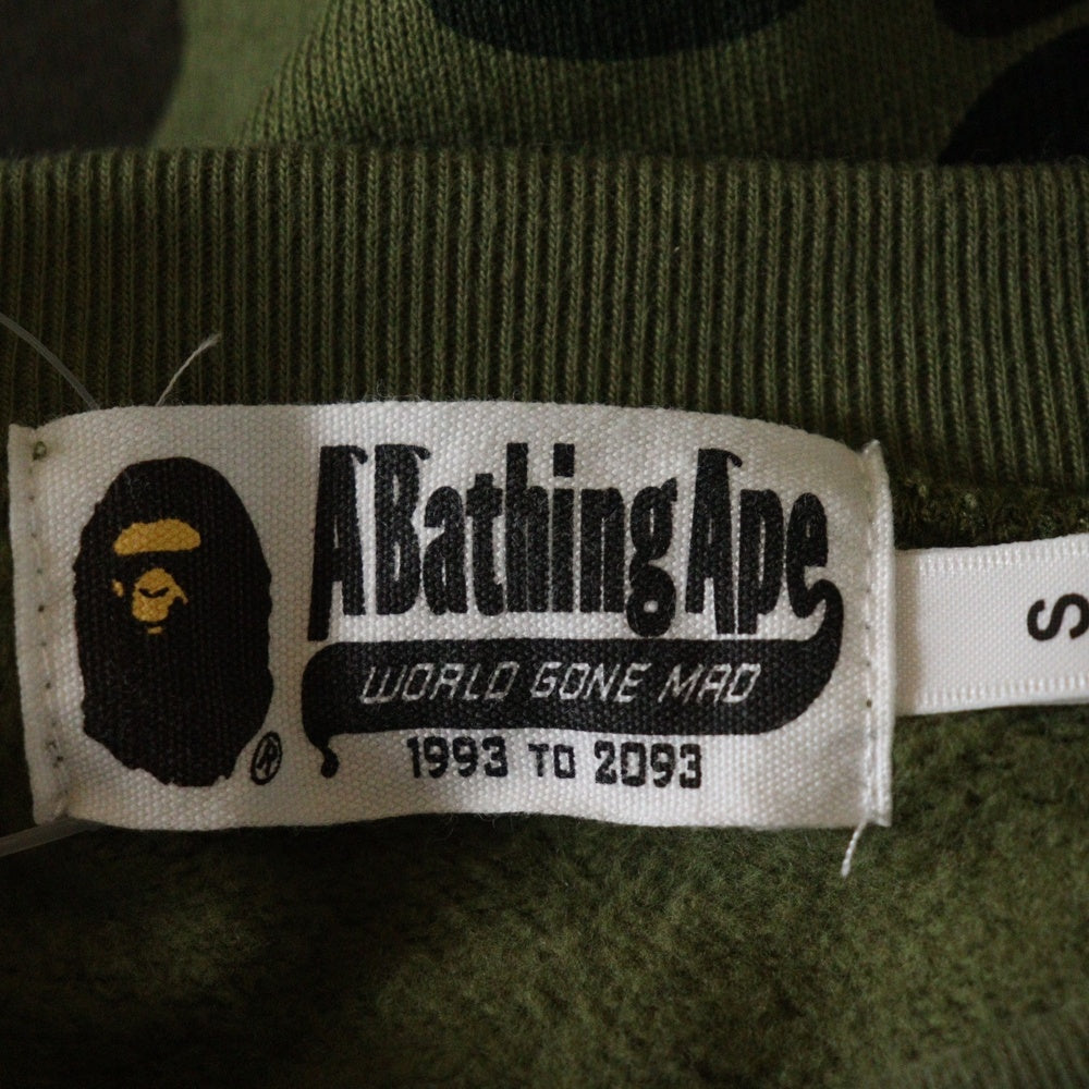 BAPE BY A BATHING APE(ベイプ ア ベイシング エイプ) Camo Shark Crew Sweatshirt シャークプリント カモフラ クルーネックスウェット トレーナー カーキ 001SWK801010M