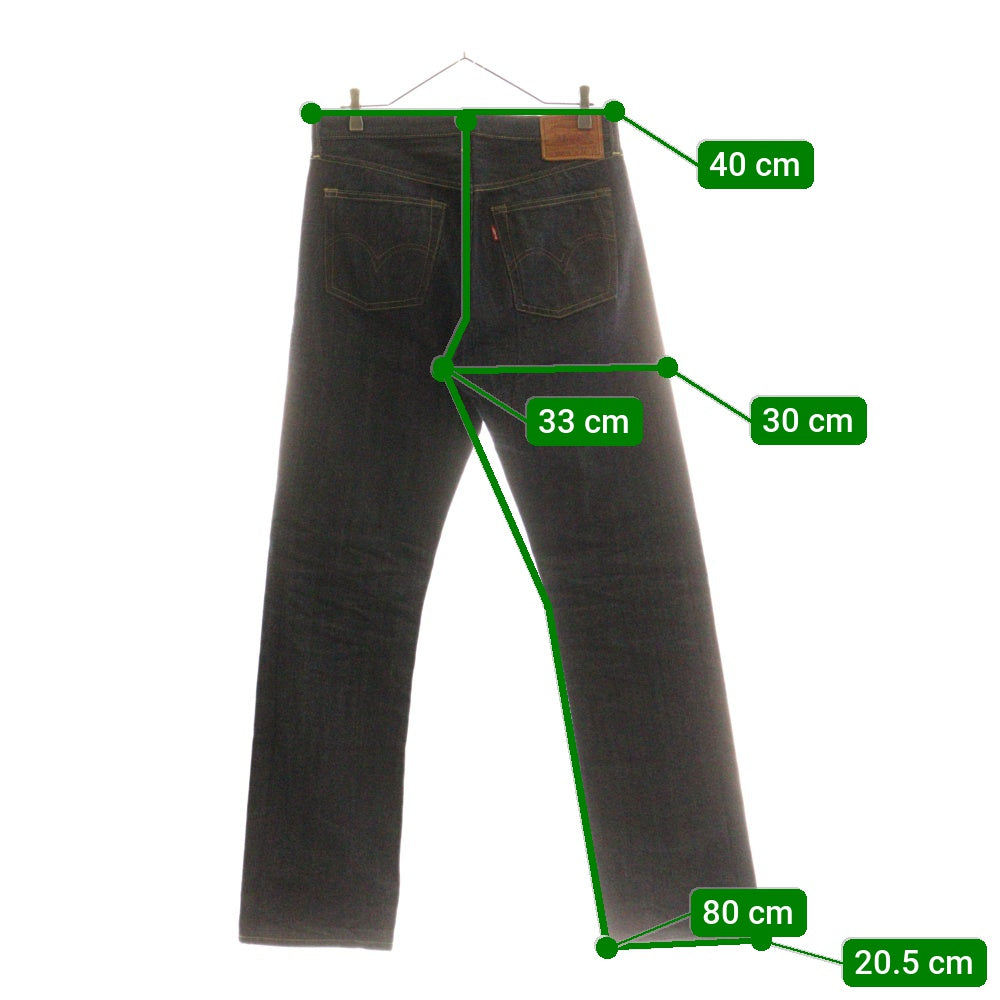 Levi's(リーバイス) VINTAGE CLOTHING ヴィンテージクロージング S501XX 復刻 大戦モデル リジットパンツ デニムパンツ ブルー