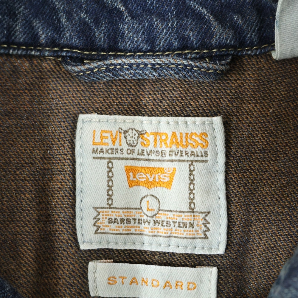 Levi's(リーバイス) ウエスタンデニムシャツ 長袖シャツ インディゴ PC9-85744-0103