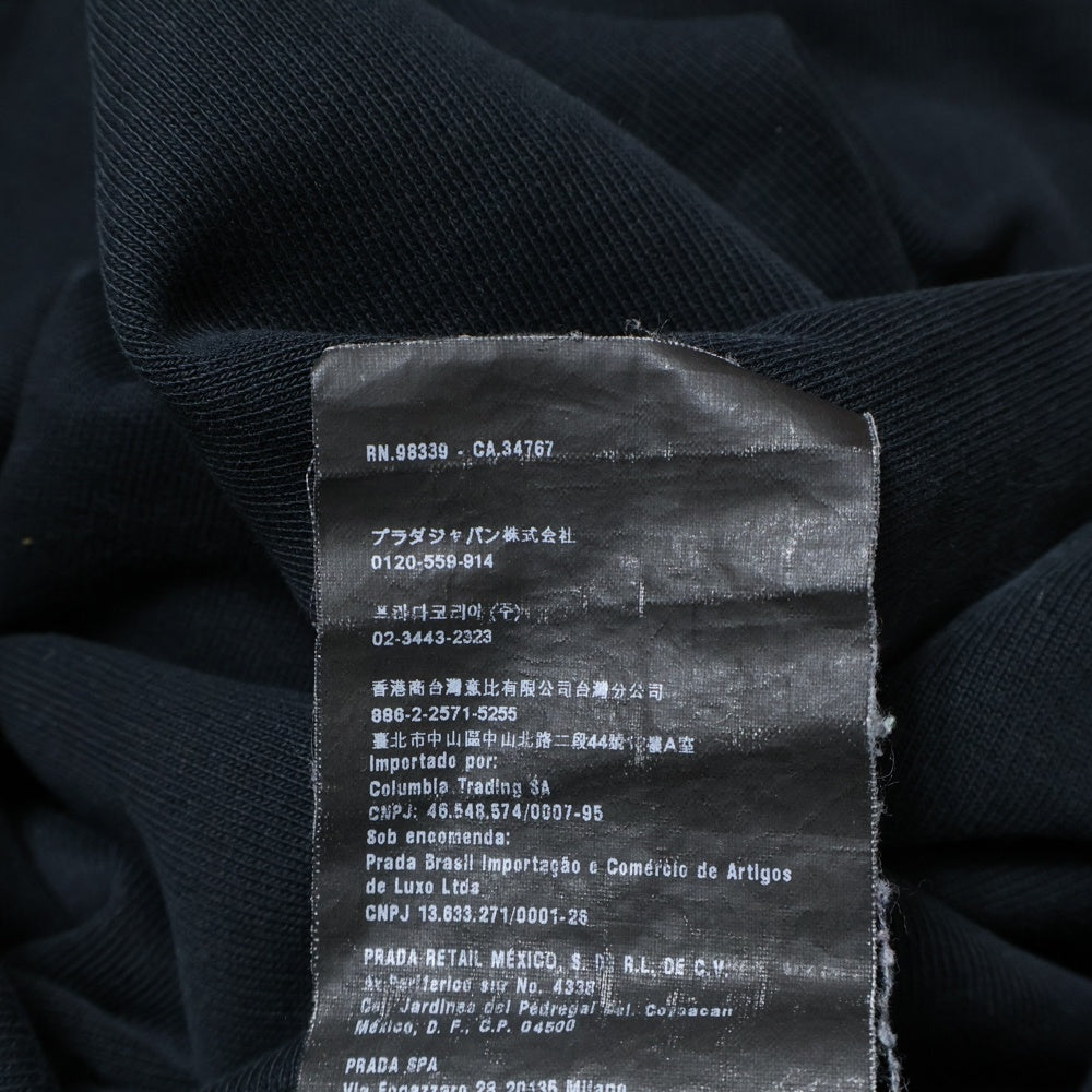 PRADA(プラダ) ラバーロゴ スウェットパンツ ジョガーパンツ ネイビー SJP182