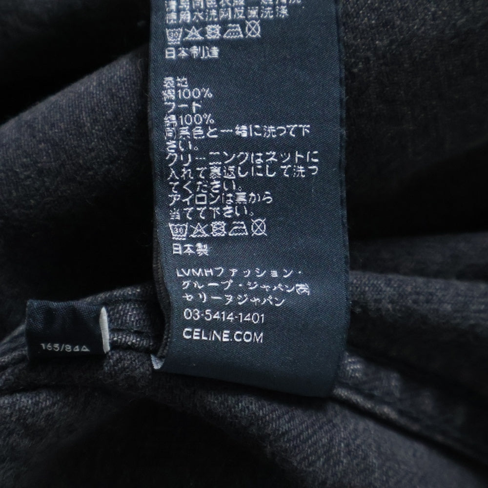 CELINE(セリーヌ) フードロゴプリント トラッカージャケット デニムジャケット ブラック 2Q472947F
