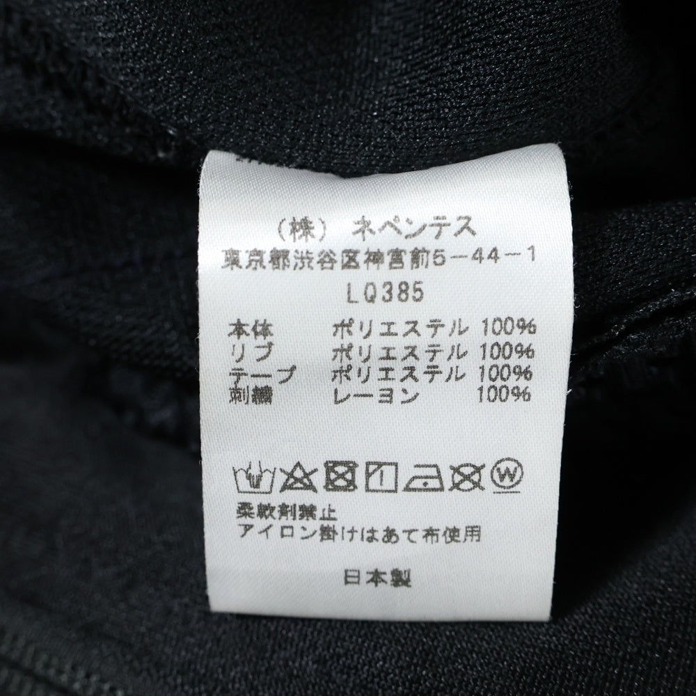 Needles(ニードルス) パピヨン刺繍 アームライン トラックジャケット スウェット ブラック LQ385