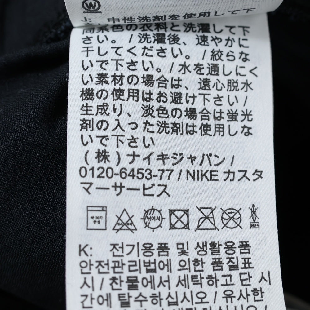 NIKE(ナイキ) ×PEACEMINUSONE NRG CF WODE PANTS DR0095-010 刺繍デザイン スウェット切り替え カーゴパンツ ブラック