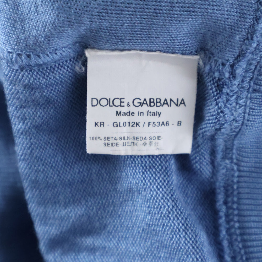 DOLCE & GABBANA(ドルチェアンドガッバーナ) シルク プルオーバーパーカー フーディー ブルー GL012K