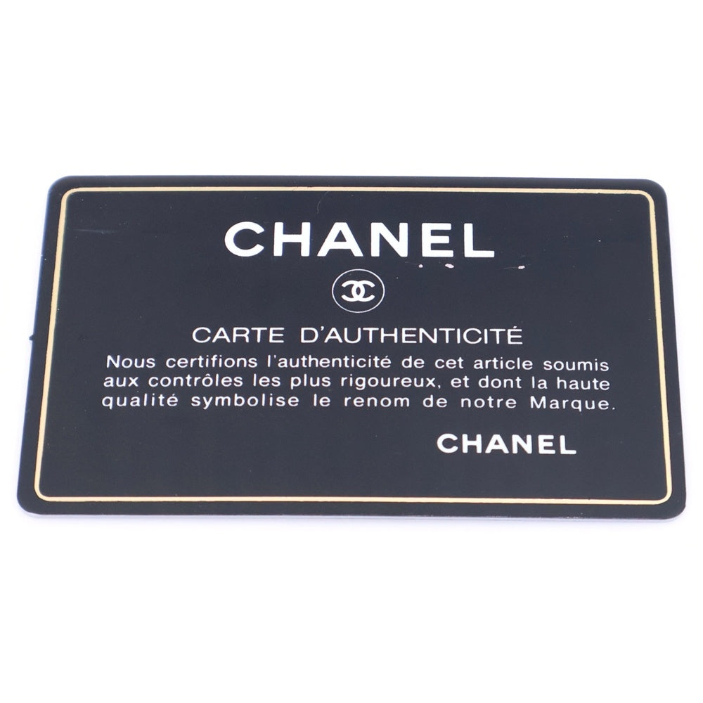 CHANEL(シャネル) ミニマトラッセ チェーンショルダーバッグ ピンク ラムスキン GD金具 AP2758