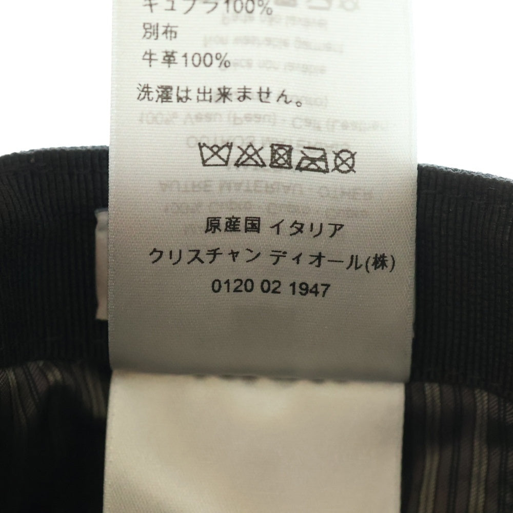 DIOR(ディオール) CDロゴバックル ベースボールキャップ 帽子 ネイビー 923C901A4511