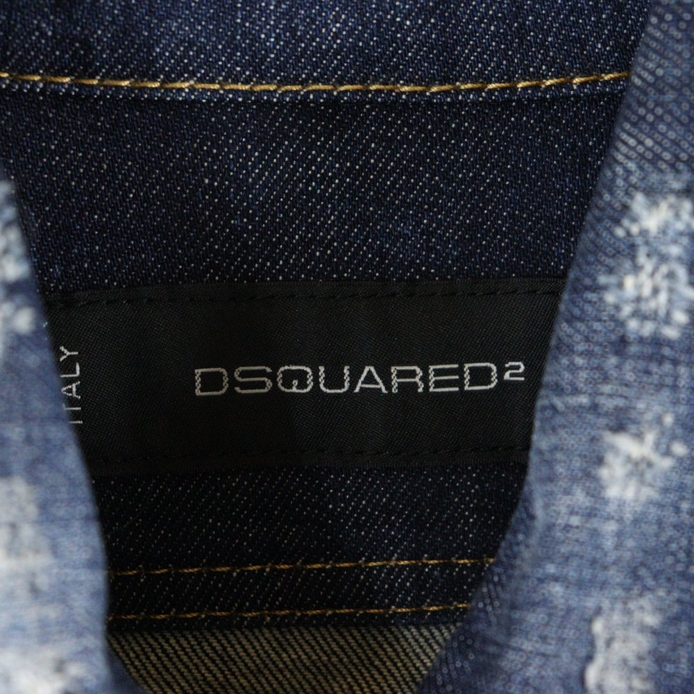 DSQUARED2(ディースクエアード) 14SS ダメージ加工 デニムジャケット インディゴ S71AM0500