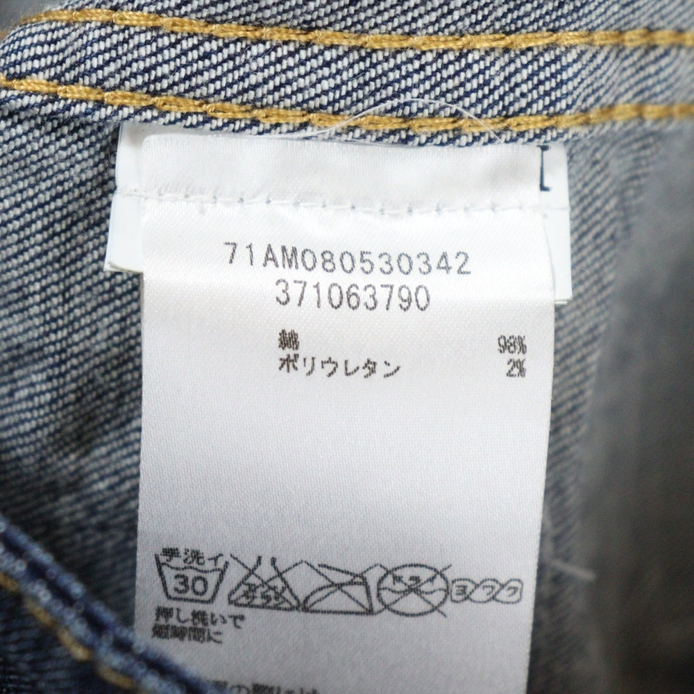 DSQUARED2(ディースクエアード) ワッペン デニムジャケット インディゴブルー71AM080530342