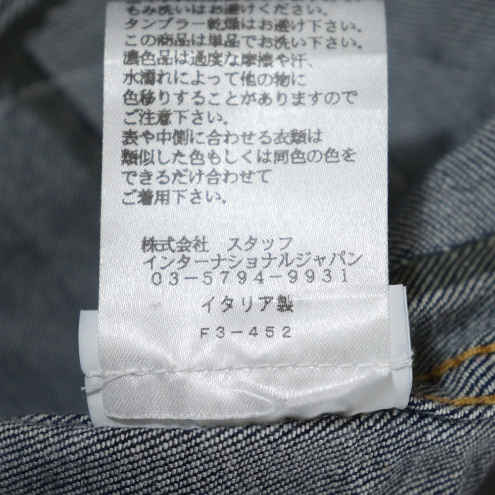 DSQUARED2(ディースクエアード) ワッペン デニムジャケット インディゴブルー71AM080530342