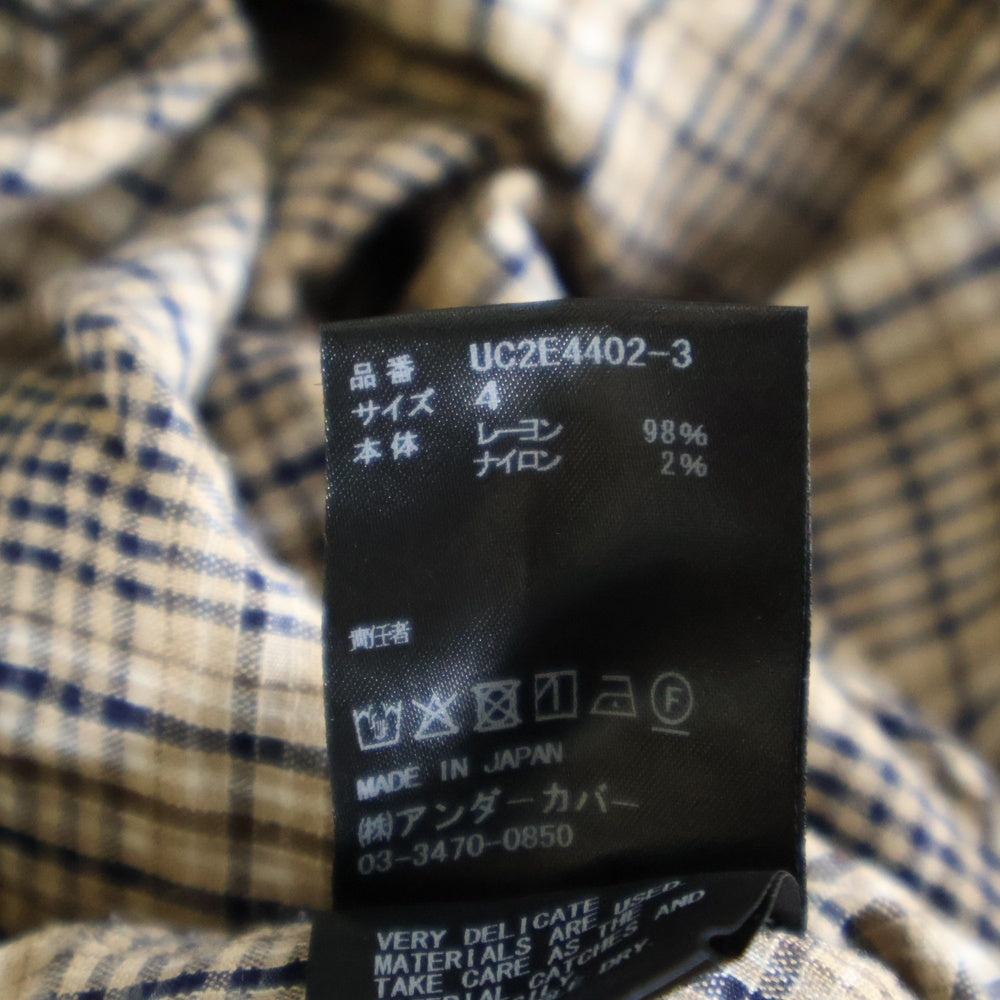 UNDERCOVER(アンダーカバー) 25AW レーヨンプルオーバーシャツ ブラウン UC2E4402-3