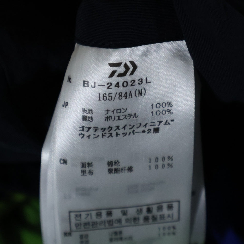 DAIWA PIER39(ダイワ ピアサーティナイン) W's TECH LOGGER MOUNTAIN PARKA ナイロンマウンテンパーカー ブルー/ブラック BJ-24023L