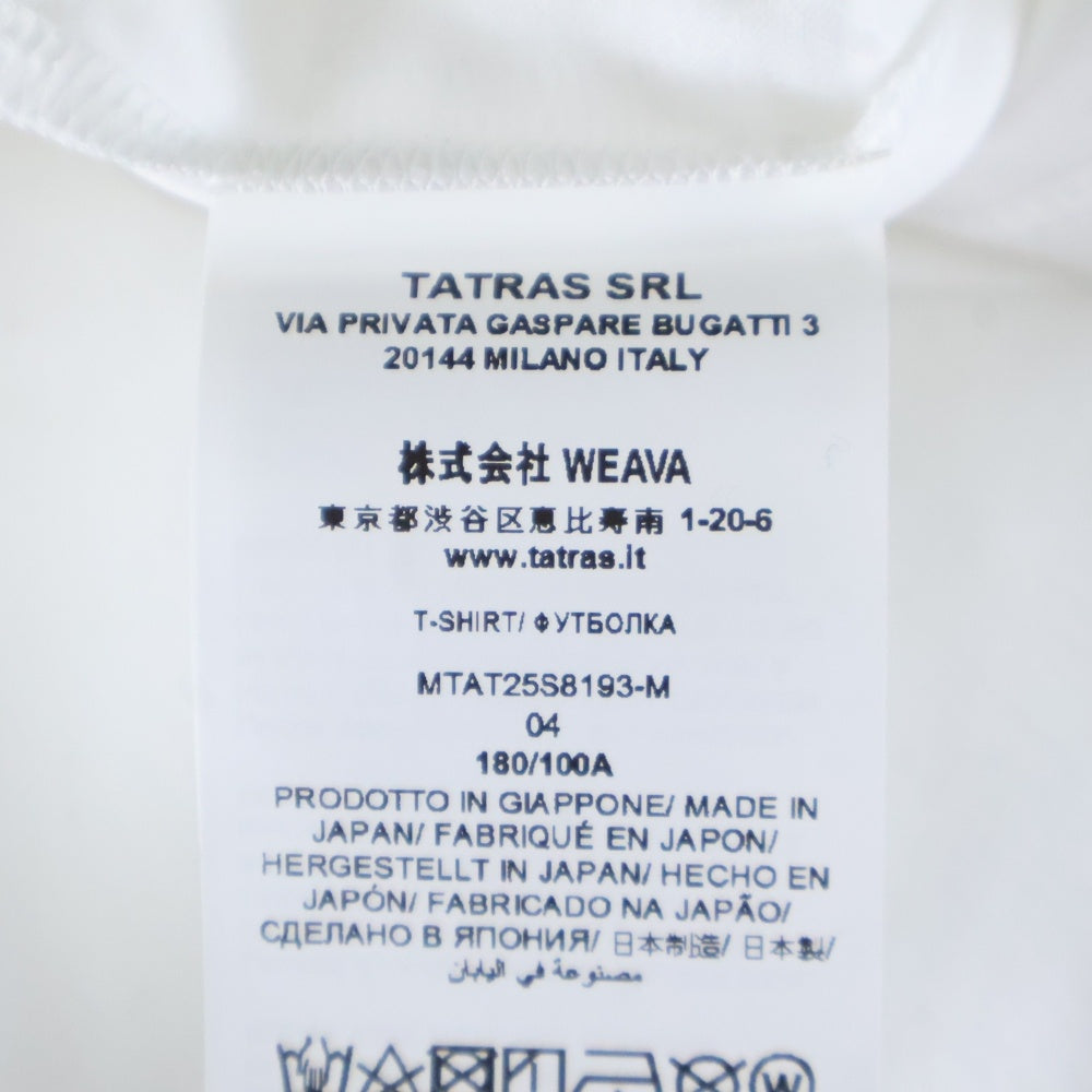 TATRAS(タトラス) 25SS 両面ロゴ クルーネックTシャツ カットソー ホワイト MTAT25S8193-M