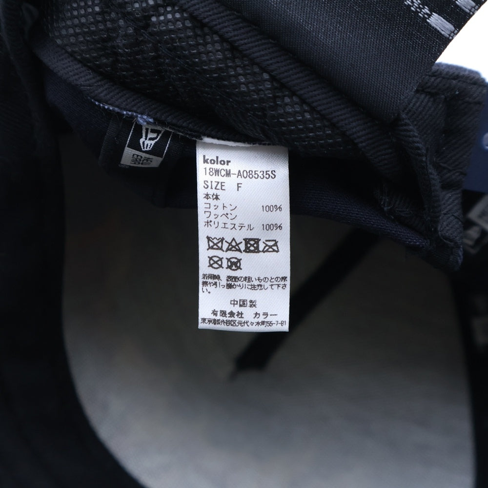 NEW ERA(ニューエラ) 18AW ×kolor ×カラー ファイヤー刺繍 ベースボールキャップ 帽子 ネイビー 18WCM-A08535S