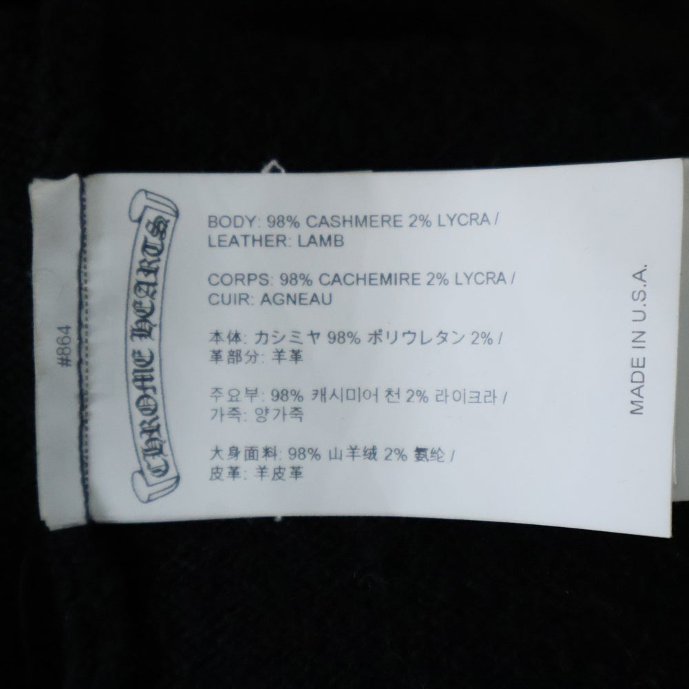 CHROME HEARTS(クロムハーツ) SAILIN ON CARDIGAN クロスパッチ付き バック刺繍 カシミアニットカーディガン ブラック