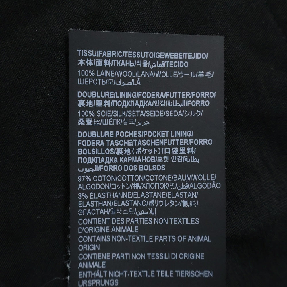 SAINT LAURENT PARIS(サンローランパリ) ストライプ フロントタック スラックスパンツ ブラック 682379