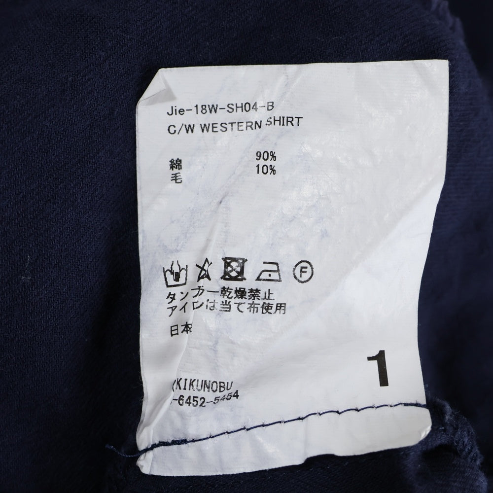Jieda(ジエダ) カットオフ ウエスタン 長袖シャツ ネイビー Jie-18W-SH04-B