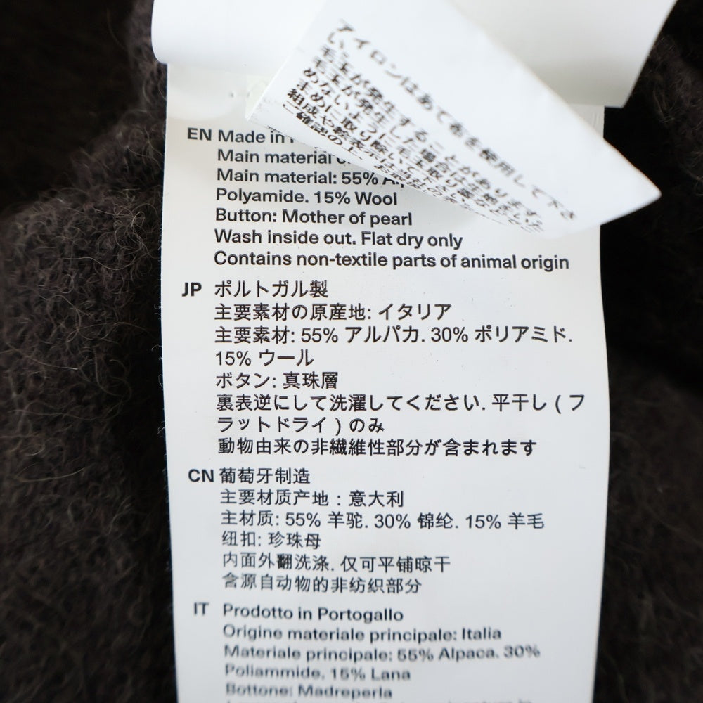 OUR LEGACY(アワーレガシー) Evening Polo Smokey Fuzzy Alpaca イブニング ポロ スモーキー ファジー アルパカ ニット ブラウン M4243ES