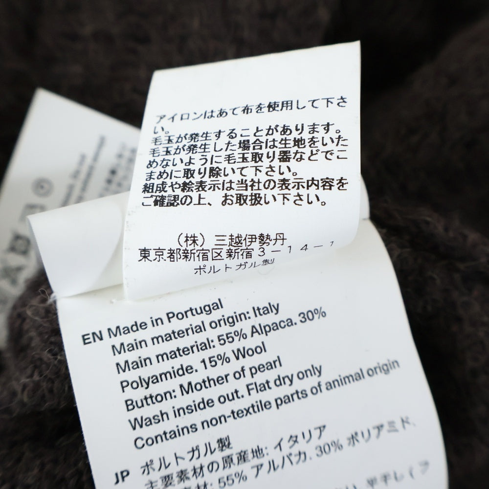 OUR LEGACY(アワーレガシー) Evening Polo Smokey Fuzzy Alpaca イブニング ポロ スモーキー ファジー アルパカ ニット ブラウン M4243ES