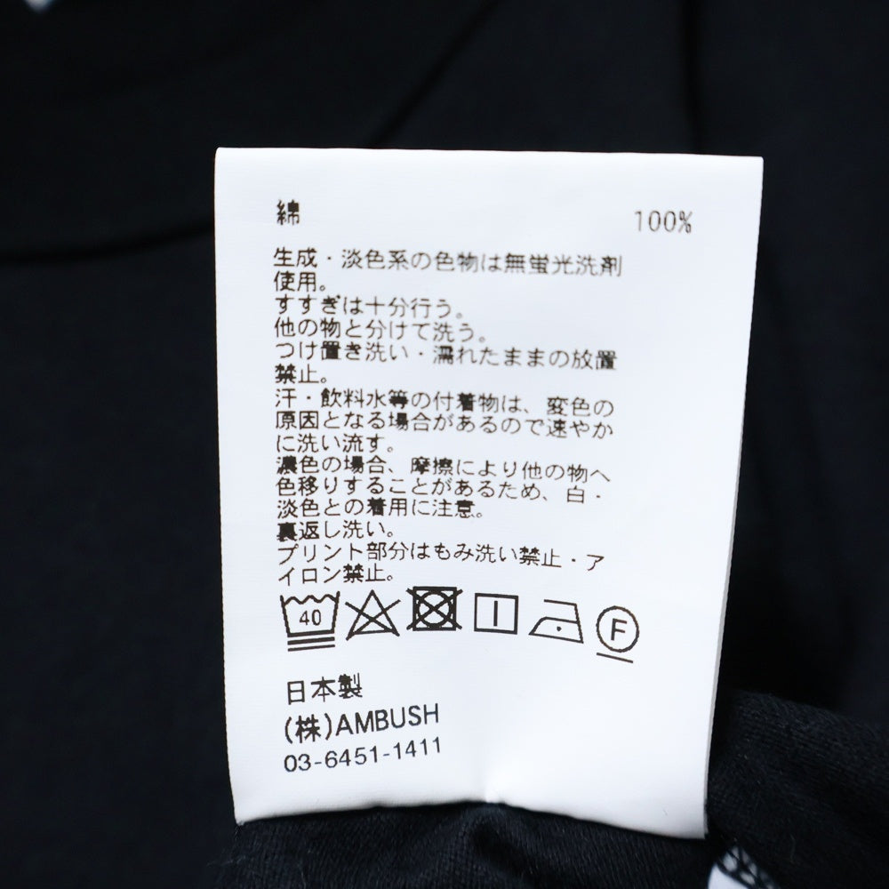 AMBUSH(アンブッシュ) ロゴプリント 半袖Tシャツ カットソー ブラック