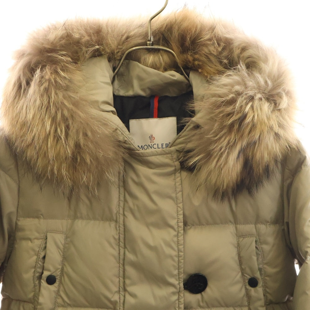 MONCLER(モンクレール) MESSINA メッシーナ ロングナイロンコート