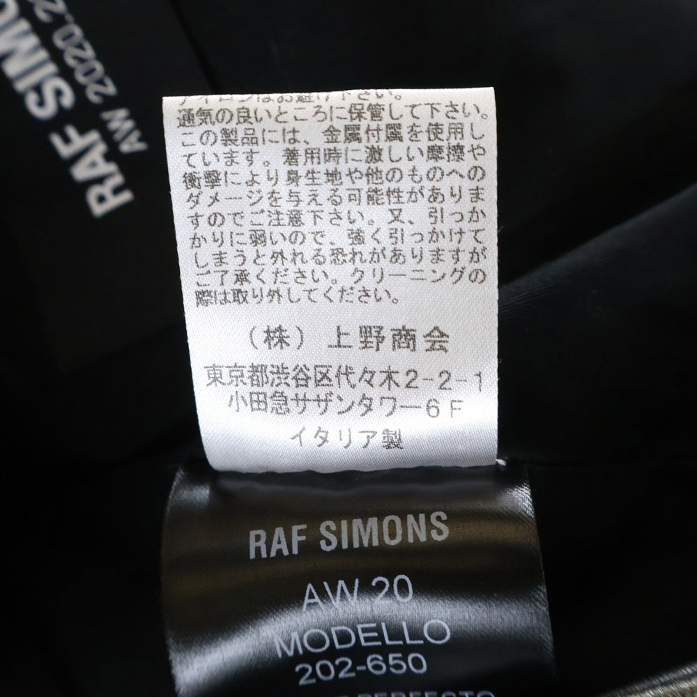 RAF SIMONS　raf simons　ラフシモンズ RAF SIMONS (RUNNER) / ラフシモンズ スニーカー / 22 SPRING SUMMER