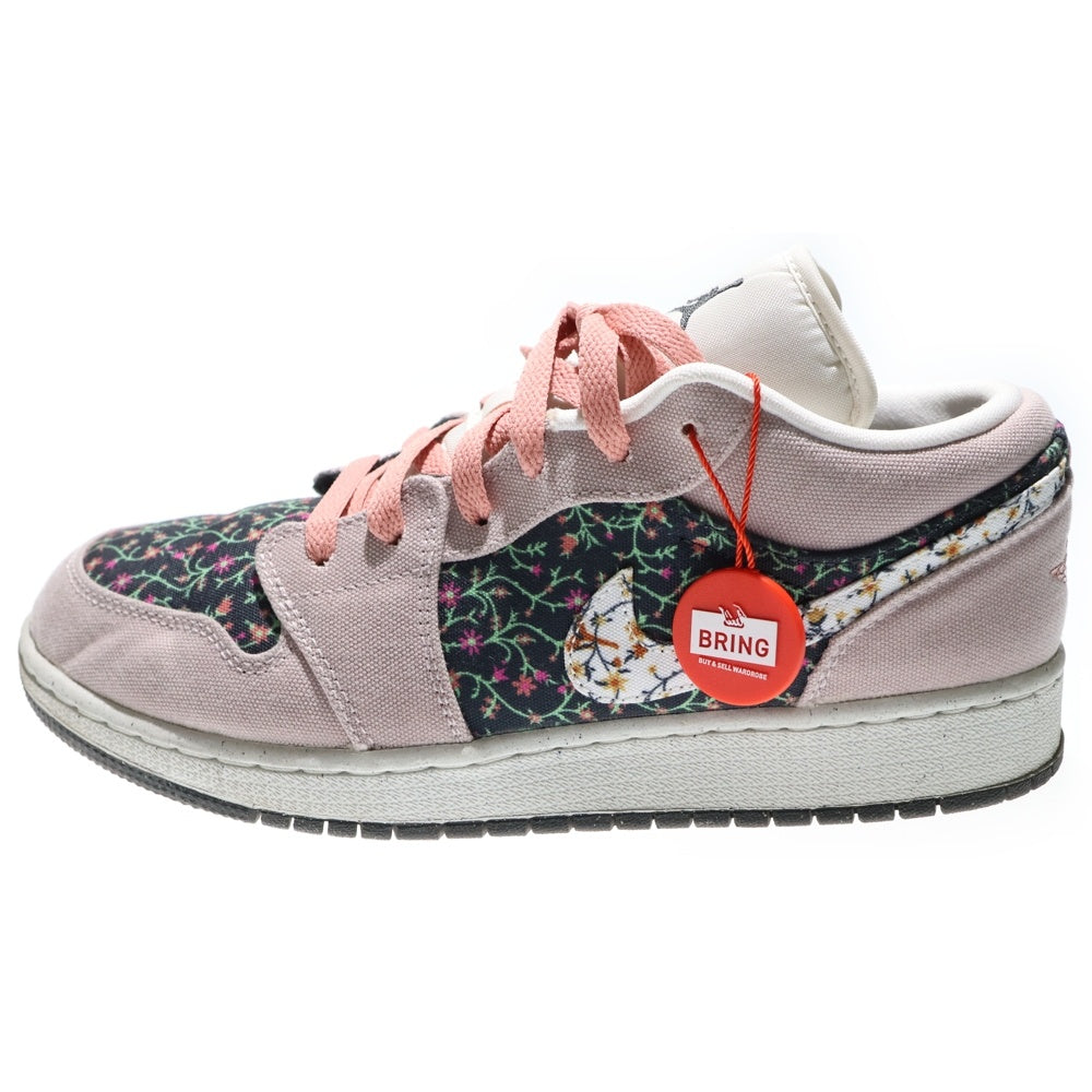 NIKE(ナイキ) GS Air Jordan 1 Low ALT SE エアジョーダン1 ローカットスニーカー 花柄 ピンク FJ3445-001