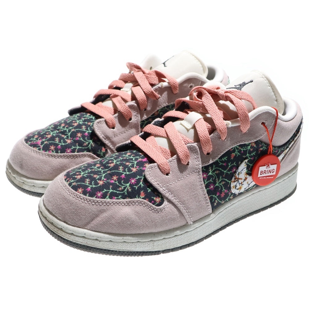 NIKE(ナイキ) GS Air Jordan 1 Low ALT SE エアジョーダン1 ローカットスニーカー 花柄 ピンク FJ3445-001