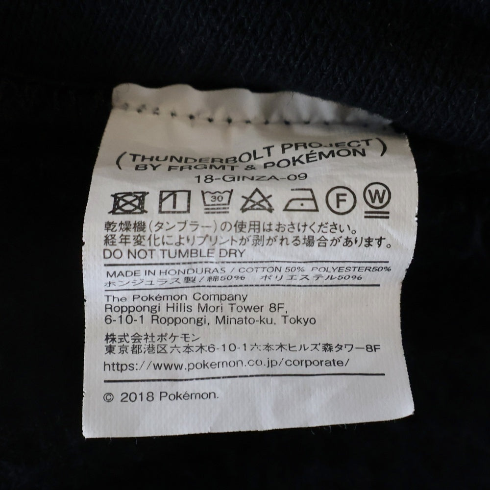 FRAGMENT DESIGN(フラグメントデザイン) THUNDERBOLT PROJECT PIKACHU HOODIE サンダーボルトプロジェクト プリントデザイン プルオーバーパーカー フーディー ブラック