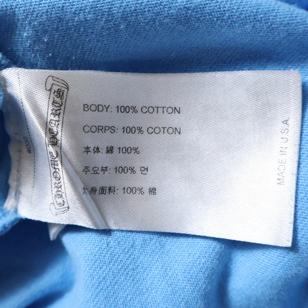 CHROME HEARTS(クロムハーツ) MATTY BOY PRO BRAIN NEW SWEATSHIRTS マッティボーイ ブレインニュー スウェットトレーナー ブルー