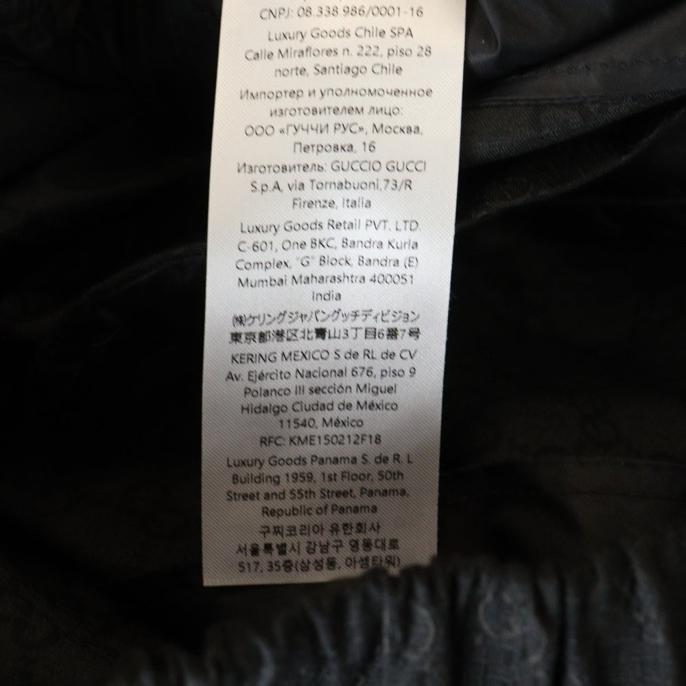 GUCCI(グッチ) GGスプリーム ドローコード ワイドカーゴパンツ ブラック 810771