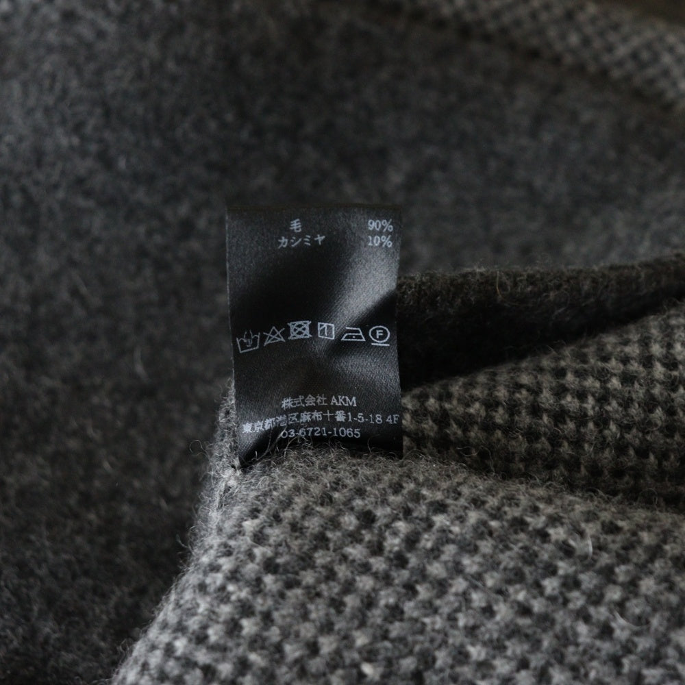 1 PIU 1 UGUALE 3(ウノピゥウノウグァーレトレ) FRINGE ROPE GOWN カモ柄 フリンジ ロープガウン ウールニット セーター グレー/ブラック MRK157 WCA022