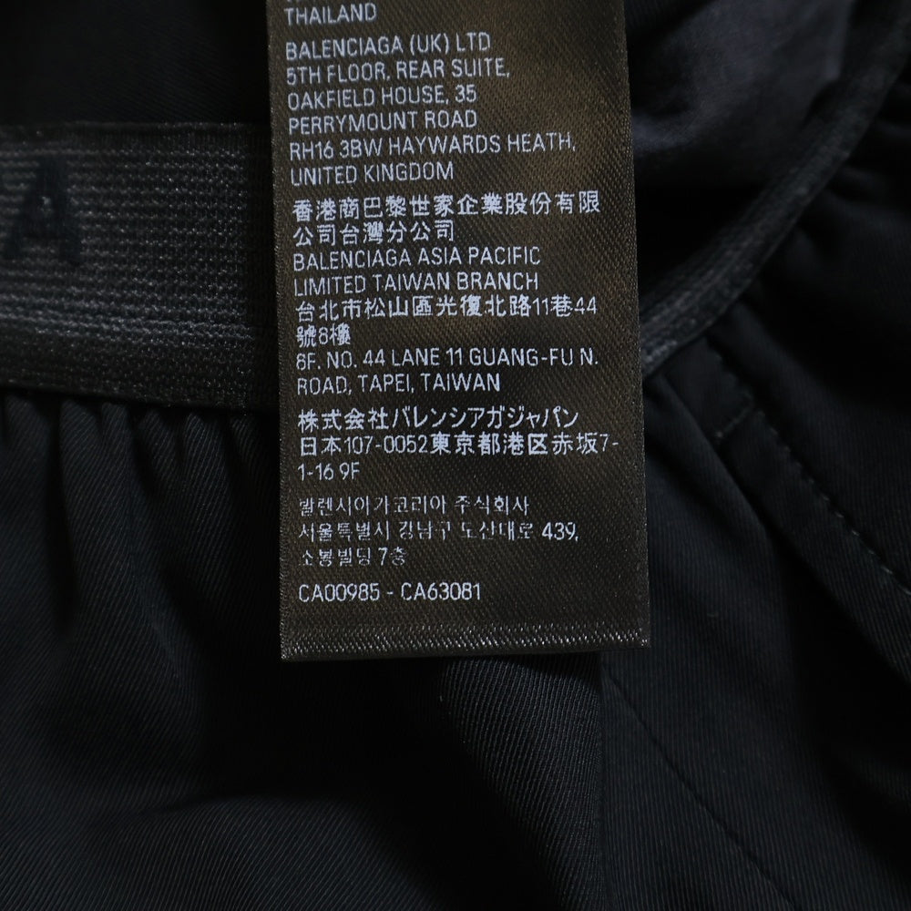 BALENCIAGA(バレンシアガ) Logo Elasticated Waist Wide Leg Trousers ウエストロゴ ワイドイージーパンツ ブラック 675482 TJO25