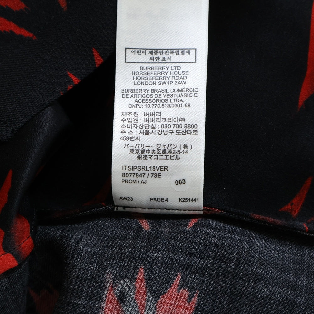BURBERRY(バーバリー) 総柄デザイン ウール長袖シャツ レッド 8077847