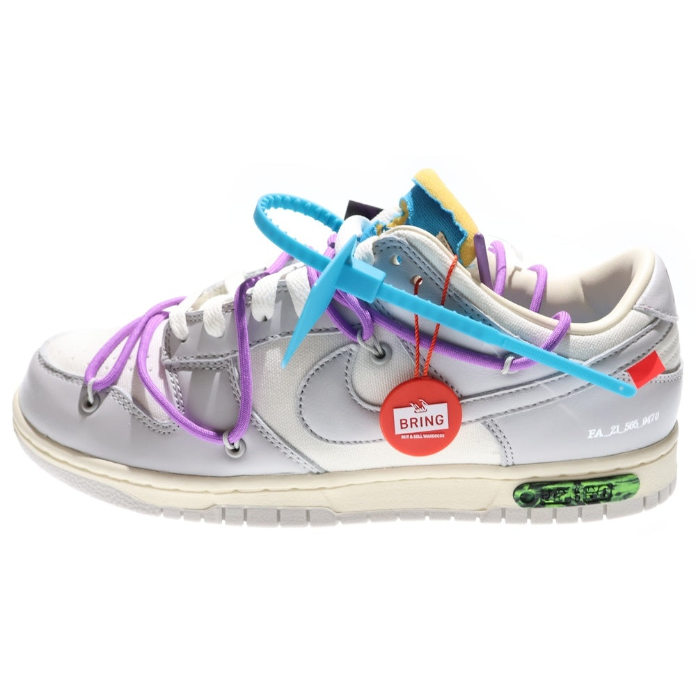 NIKE(ナイキ) ×OFF WHITE DUNK LOW 1OF 50 47 オフホワイト ダンク ローカットスニーカー グレー/ホワイト US8.5/26.5cm DM1602-125