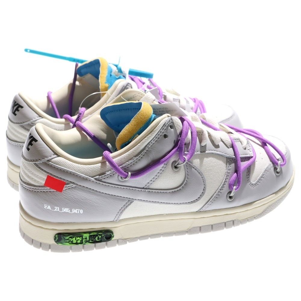 NIKE(ナイキ) ×OFF WHITE DUNK LOW 1OF 50 47 オフホワイト ダンク ローカットスニーカー グレー/ホワイト US8.5/26.5cm DM1602-125