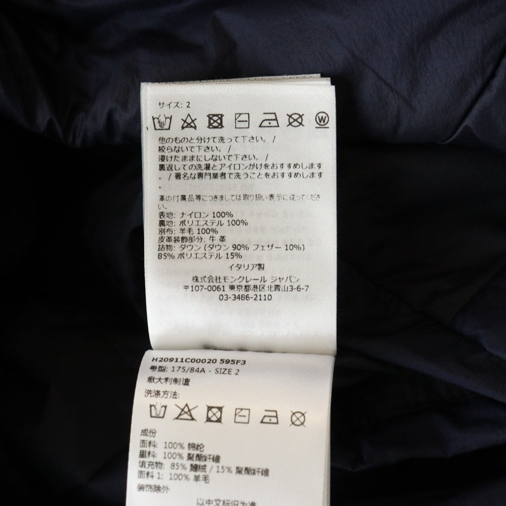 MONCLER(モンクレール) DEVOLUY GIUBBOTTO オープンカラー ダウンコート ロングコート ネイビー H20911C00020