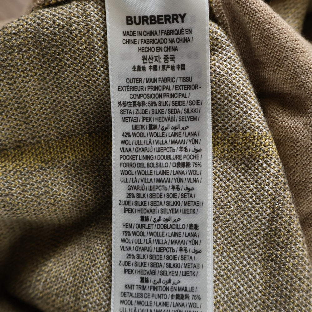 BURBERRY(バーバリー) ノヴァチェック ウールニットショーツ ハーフパンツ ブラウン 8054918