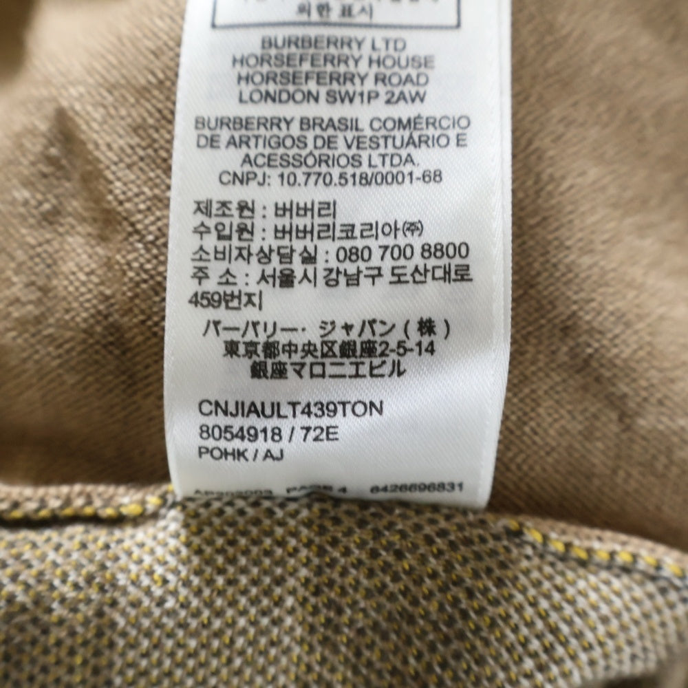 BURBERRY(バーバリー) ノヴァチェック ウールニットショーツ ハーフパンツ ブラウン 8054918